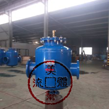 自潔式排氣水過(guò)濾器GCQ-T@冷卻水系統(tǒng)，中央空調(diào)排氣水過(guò)濾器