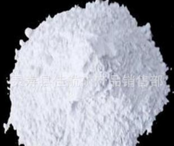 超細(xì)輕質(zhì)碳酸鈣 超細(xì)輕質(zhì)碳酸鈣報(bào)價(jià) 超細(xì)輕質(zhì)碳酸鈣電話 超細(xì)輕質(zhì)碳酸鈣批發(fā) 超細(xì)輕質(zhì)碳酸鈣哪家好
