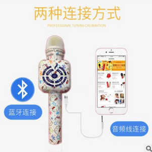 廠家直銷無線藍(lán)牙麥克風(fēng) YL200kt貓全民k歌 電腦手機(jī)唱歌藍(lán)牙話筒 廠家直銷話筒 話筒廠家 話筒批發(fā) 話筒批發(fā)價(jià)格