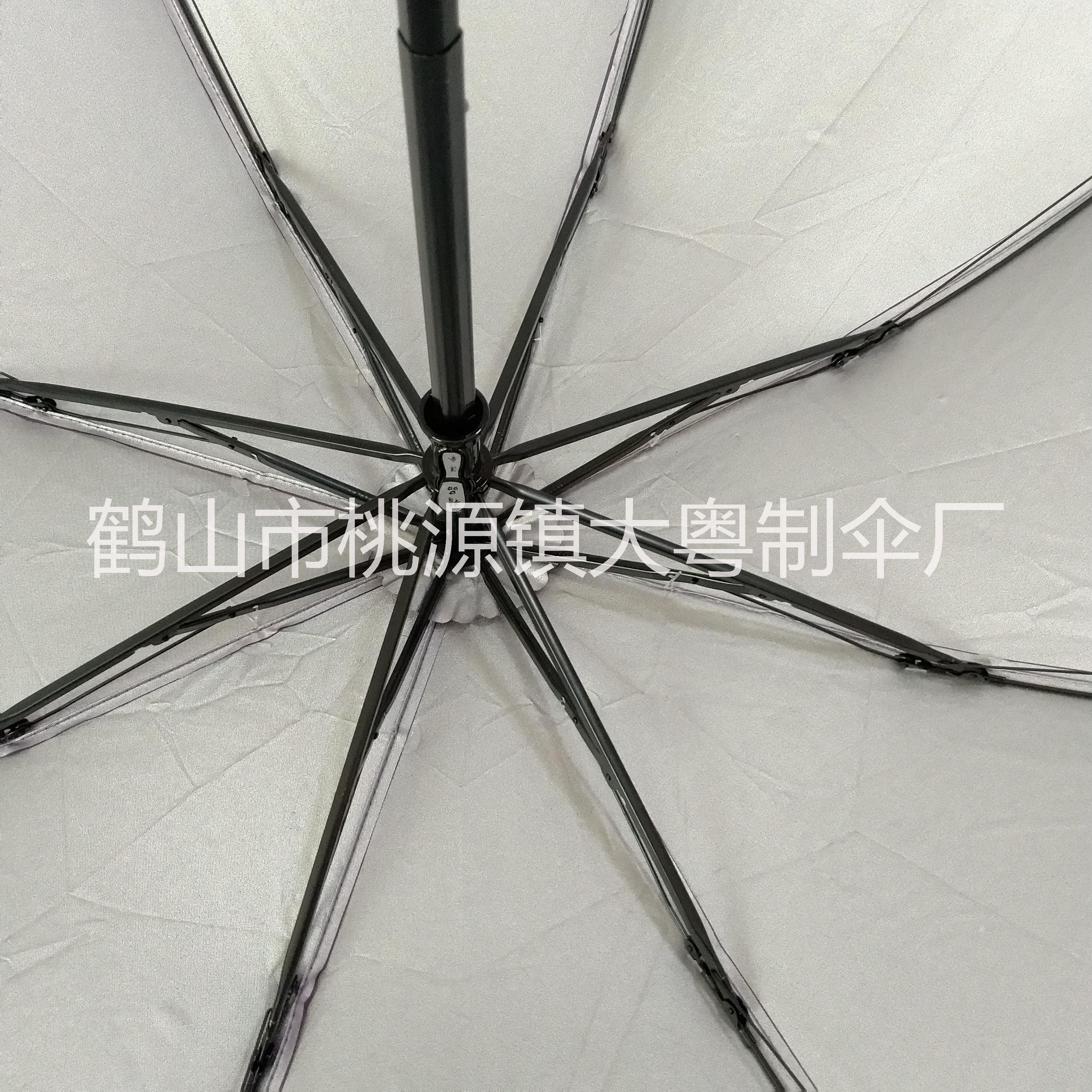 專業(yè)定制廣告雨傘，高爾夫雨傘，商務(wù)禮品傘，全國直銷，雨傘廠家，雨傘批發(fā)，雨傘供應(yīng)商