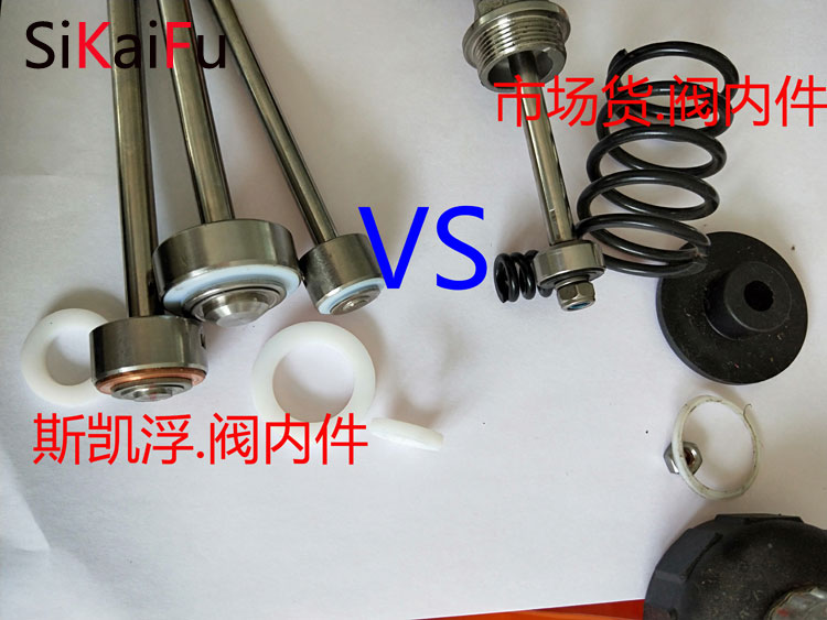 sikaifu角座閥廠家直銷 DN25氣動(dòng)角座閥 不銹鋼Y型截止閥