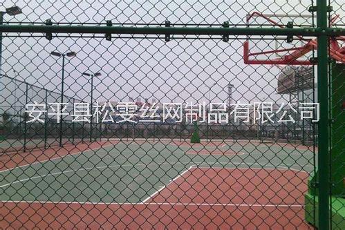 包頭球場圍欄網(wǎng)球場防護網(wǎng)批發(fā)安裝包頭體育場防護網(wǎng)價格