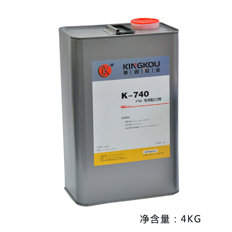 供應景固K-740 快干型PC粘軟PVC膠水 規(guī)格：1KG  4KG  15KG