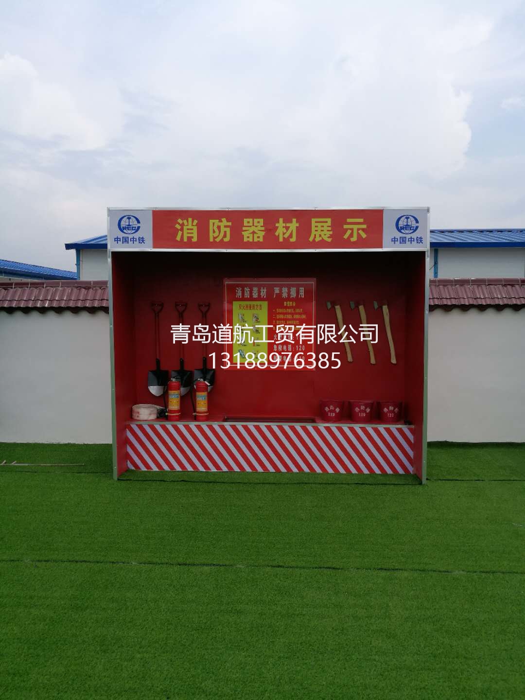 安全體驗館廠家  建筑安全體驗館廠家 工地安全體驗產(chǎn)品