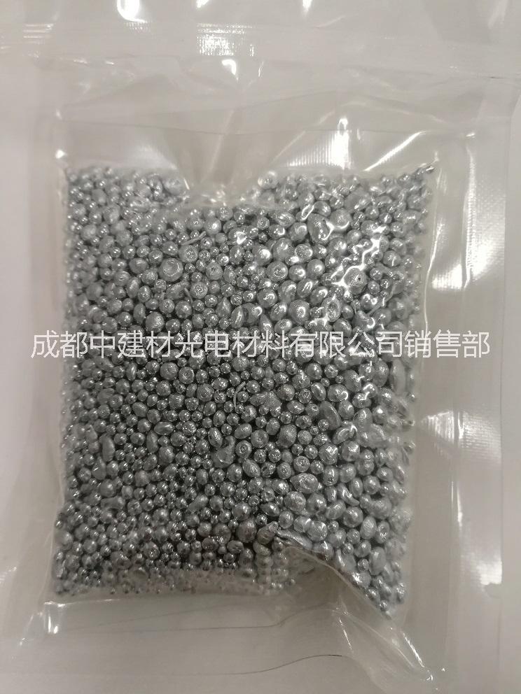 廠家供應(yīng)5N高純鋅，99.999%無氧鋅
