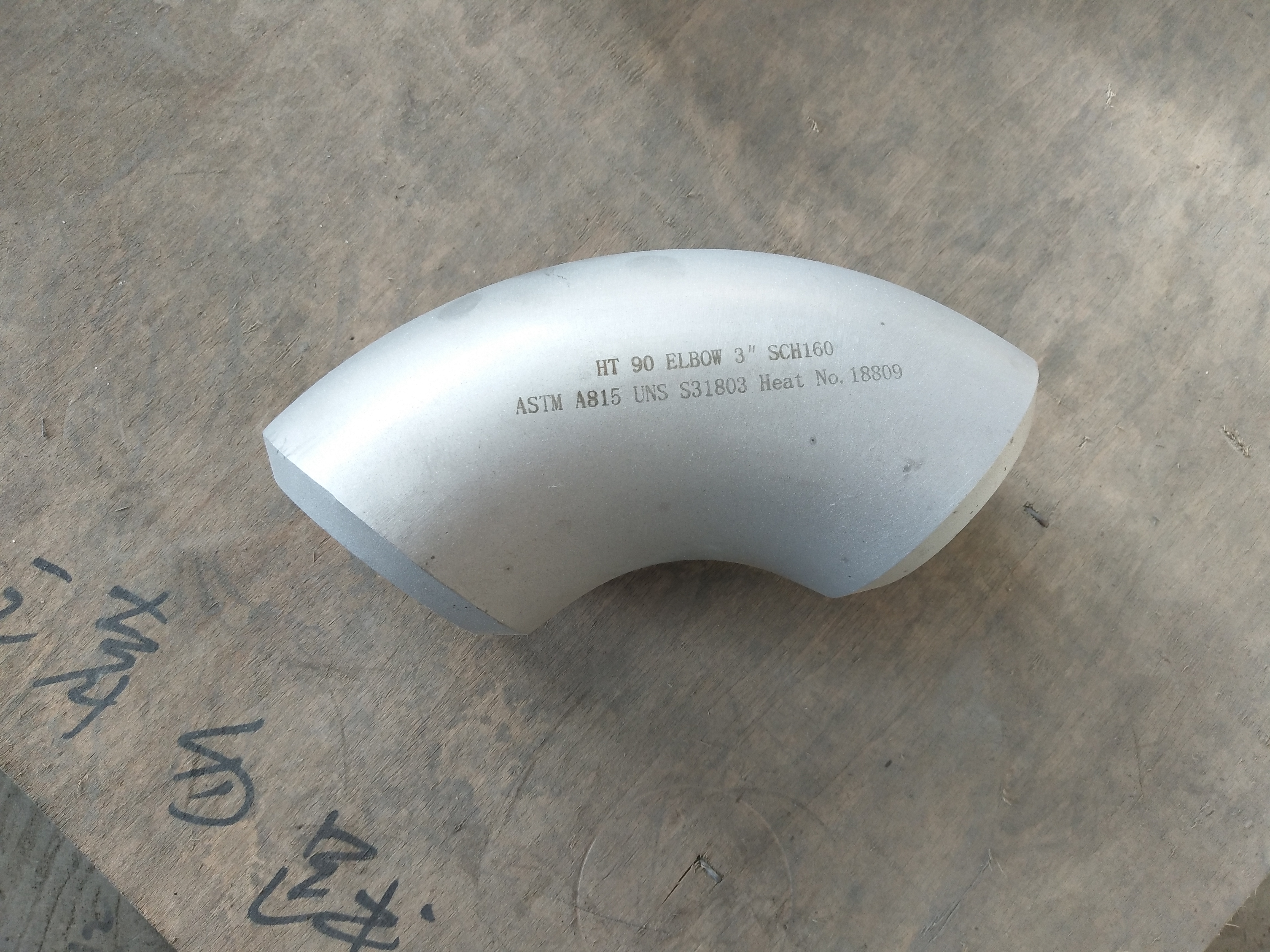2205雙相不銹鋼彎頭專業(yè)生產(chǎn)廠家現(xiàn)貨批發(fā)