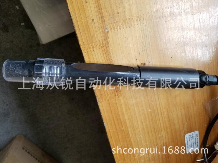 一體式PH送變器