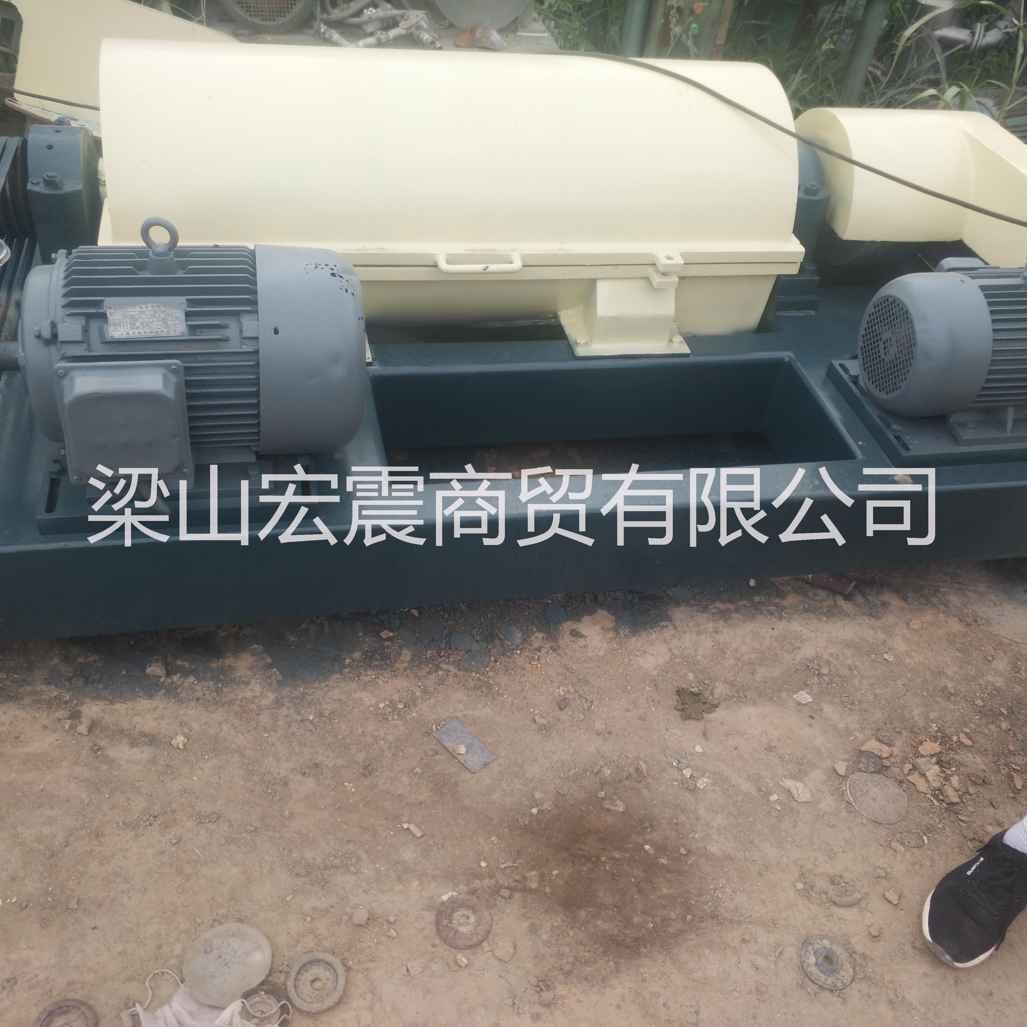 急售9成新臥螺離心機(jī)。