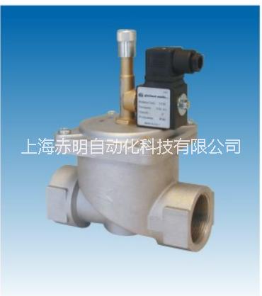緊急切斷閥MSV12,MSV34,MSV100,MSV114