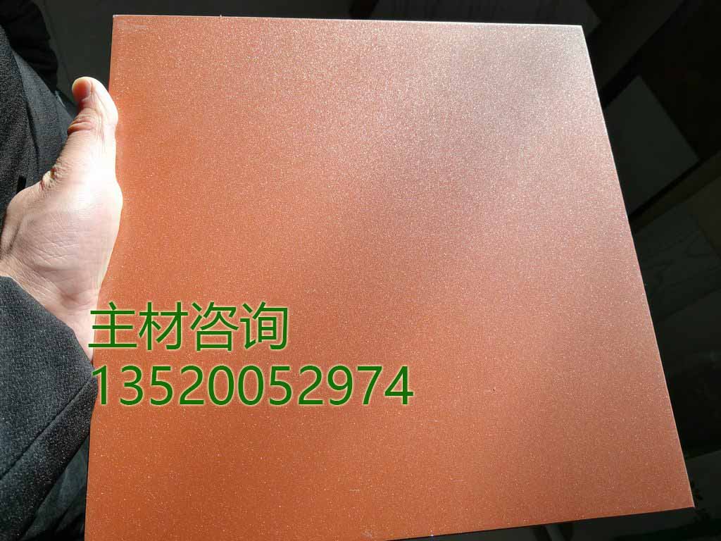 仿大理石木紋裝飾板內(nèi)墻裝飾冰火板