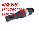 TU8182濁度電極