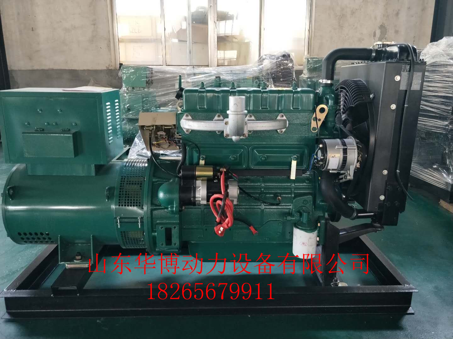 30KW發(fā)電機(jī)組