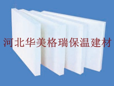 河北硅酸鋁板廠家直銷 河北硅酸鋁板廠家 廊坊硅酸鋁板制造商 硅酸鋁板供應(yīng)商