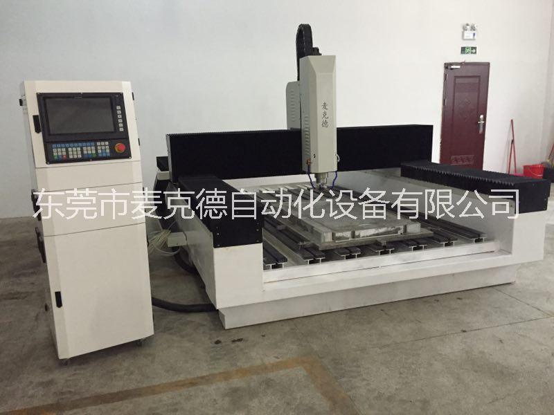 泡沫模具數(shù)控雕刻機|泡沫模具數(shù)控雕刻機廠家|東莞泡沫模具雕刻機 鑄造消失模具數(shù)控雕刻機