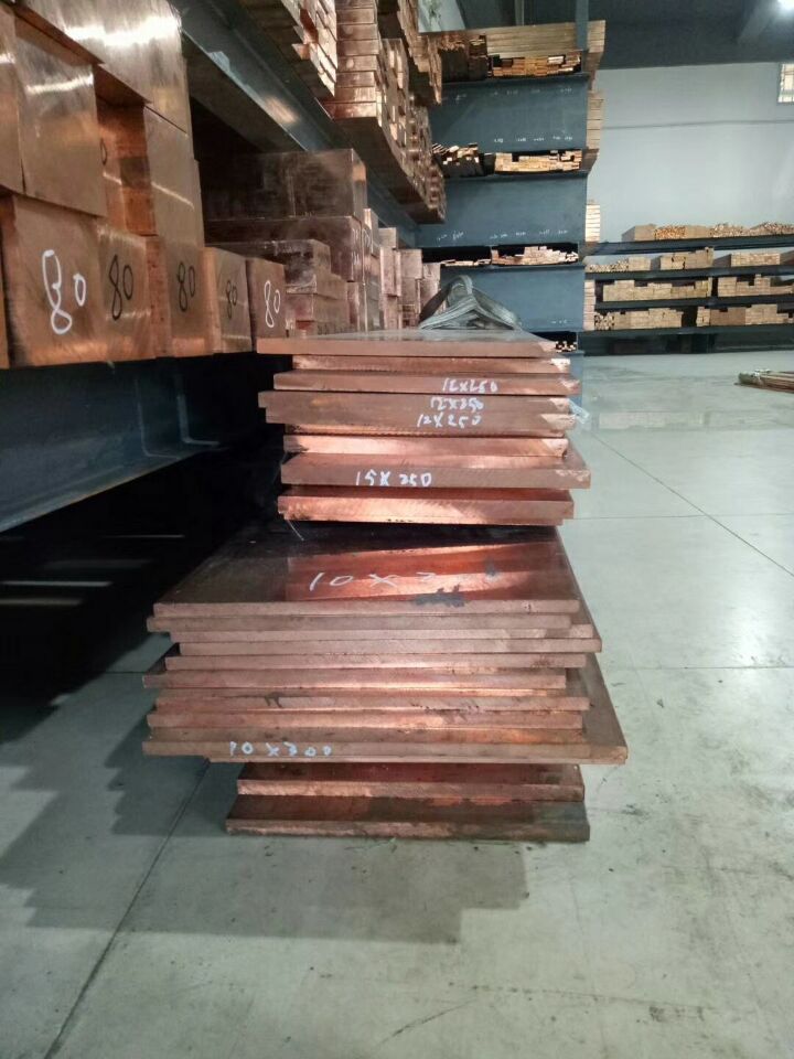 貴州C5191磷青銅板 磷銅棒廠家 C5210磷銅棒