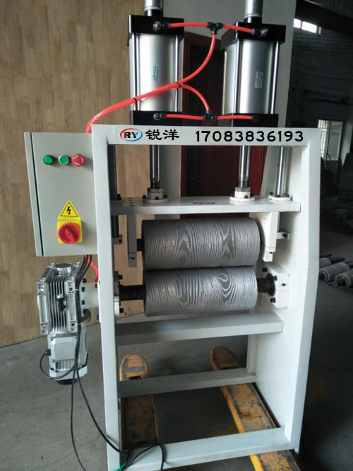 MS-300異形上下寬壓紋機 銳