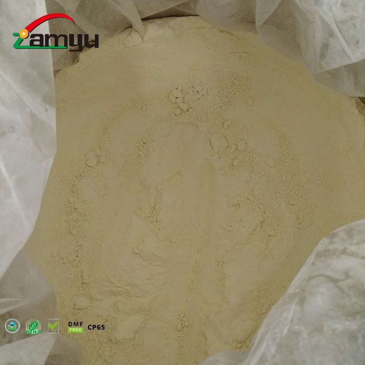 木材防霉粉廠家直銷防霉粉竹木靈防霉劑竹木防霉粉木材防霉劑草藤防蟲防霉劑防霉粉廠家批發(fā)