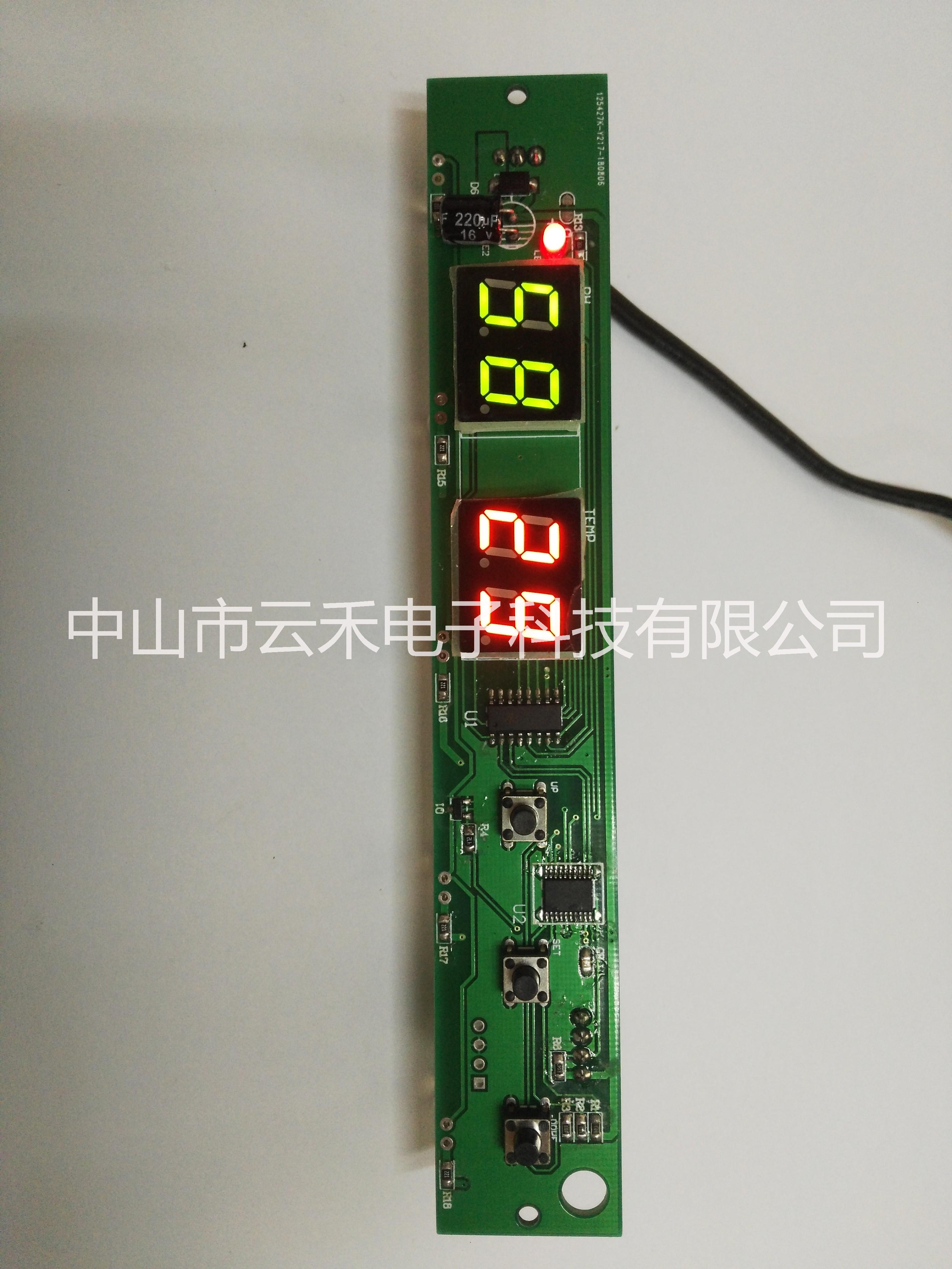 LCD屏車載冰箱控制板 液晶屏車載冰箱控制板 車載冰箱控制板廠家直銷