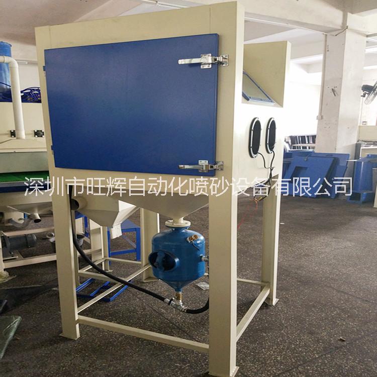 廣東 高壓手動噴砂機直銷高壓手動噴砂機廠家直銷 高壓手動噴砂機供銷商 高壓手動噴砂機 品牌  高壓手動噴砂機供應商