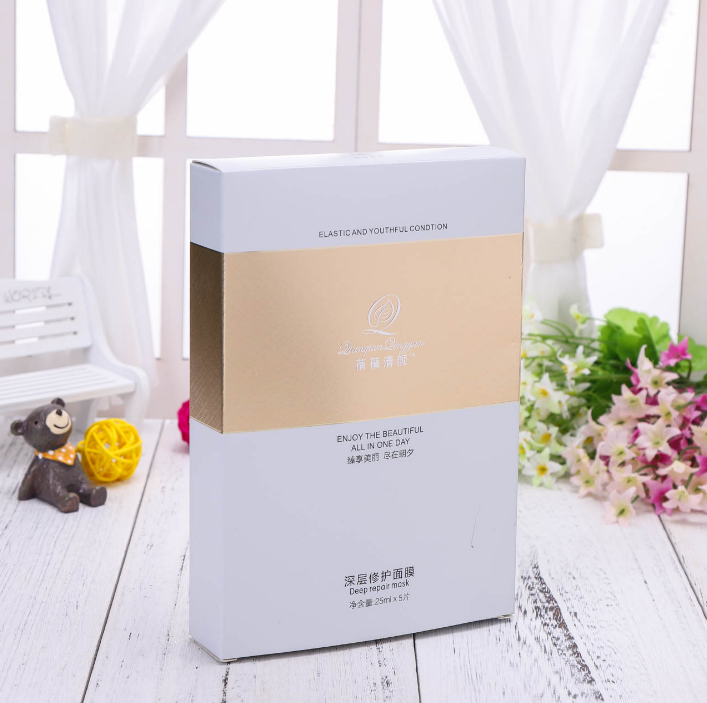 護(hù)膚品化妝品包裝盒