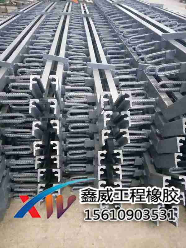 公路橋梁伸縮縫設(shè)置步驟