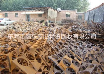 惠州廢鐵回收公司、惠州廢鋼鐵回收多少錢一噸？惠州工業(yè)廢鐵回收價格