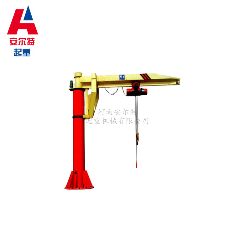 BZD型定柱式懸臂吊 廠家直銷旋臂吊 0.5噸旋臂起重機(jī)