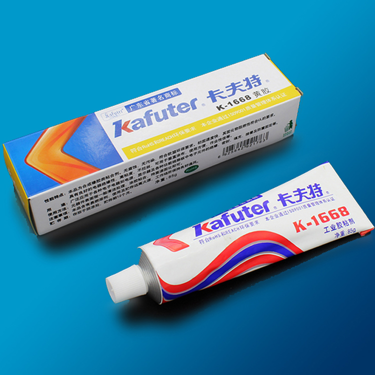 卡夫特K-1668 黃膠 電子定位膠 元件固定膠 工業(yè)精密膠水85克裝