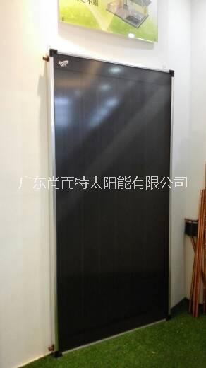 平板太陽(yáng)能集熱器、太陽(yáng)能熱水器