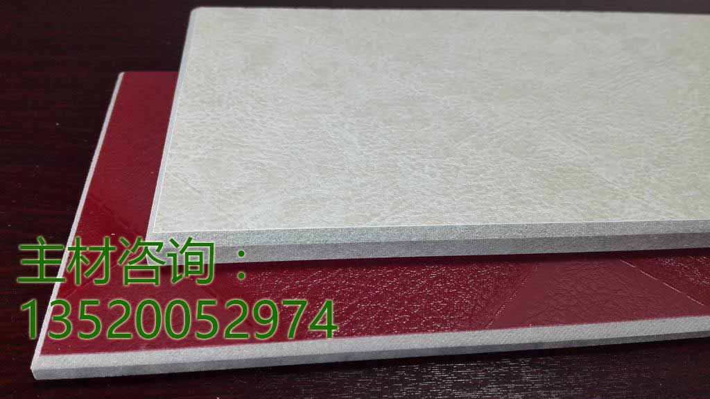 a級(jí)防火防潮*裝飾板醫(yī)療板