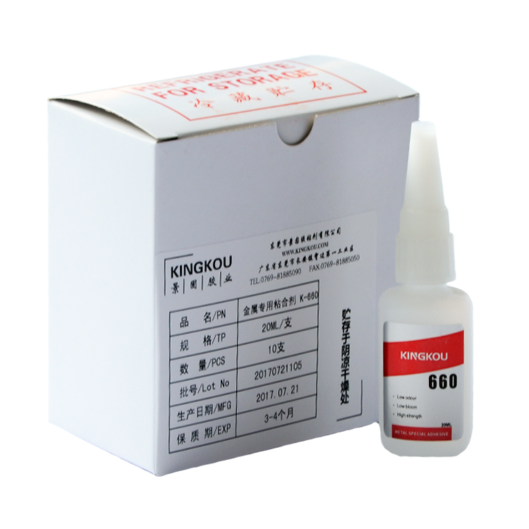 PVC粘金屬快干膠水 PVC粘鋁合金膠水 不銹鋼粘PVC膠水