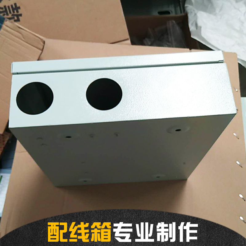 廠家直銷(xiāo) 配線箱 光纜分纖箱 光纖分纖箱 品質(zhì)保證 售后無(wú)憂(yōu)