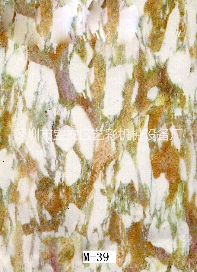 東莞廠家直銷(xiāo)水轉(zhuǎn)印膜紙 深圳廠直銷(xiāo)水轉(zhuǎn)印膜紙  水轉(zhuǎn)印膜紙東莞廠家批發(fā)