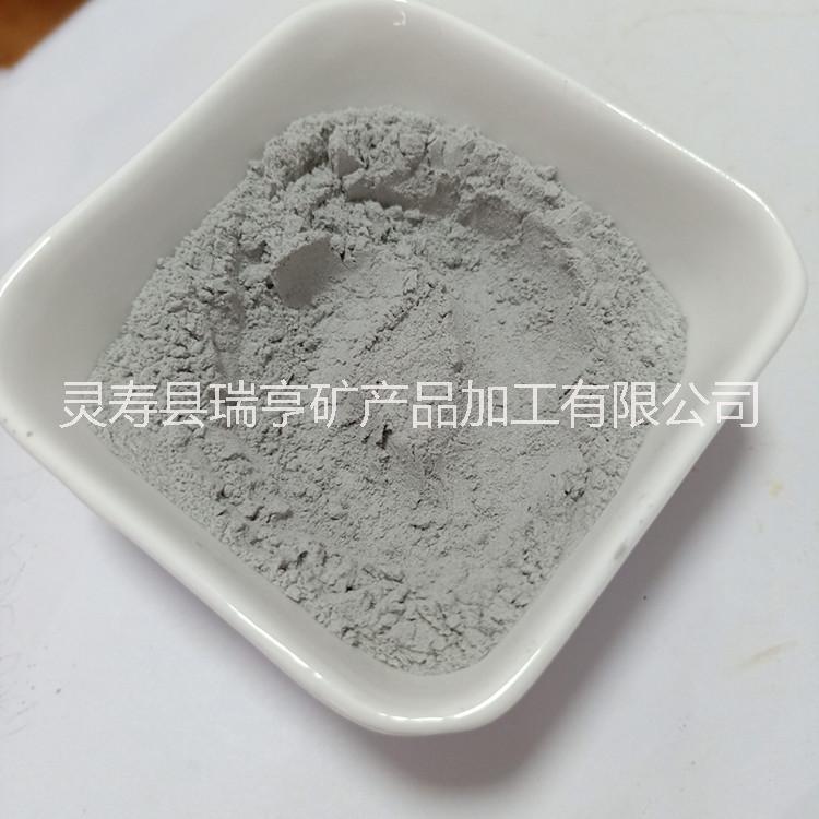 廠家直銷 鍺石粉 有機(jī)鍺粉 涂料用鍺石粉 添加劑用高能量鍺石