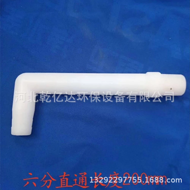 廠家直銷壓濾機球閥水嘴 板框式壓濾機濾板出水嘴 規(guī)格齊全