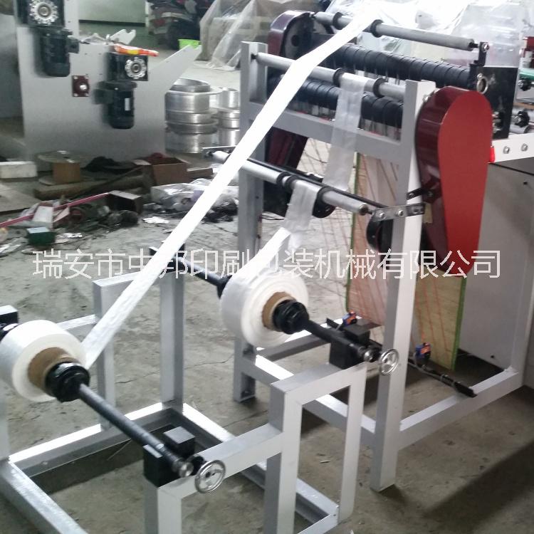 安徽制袋機廠家_安徽制袋機行情_安徽制袋機報價