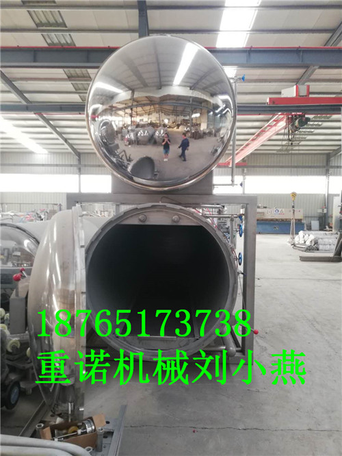 鹵蛋*罐，小型高溫*鍋,食品*釜