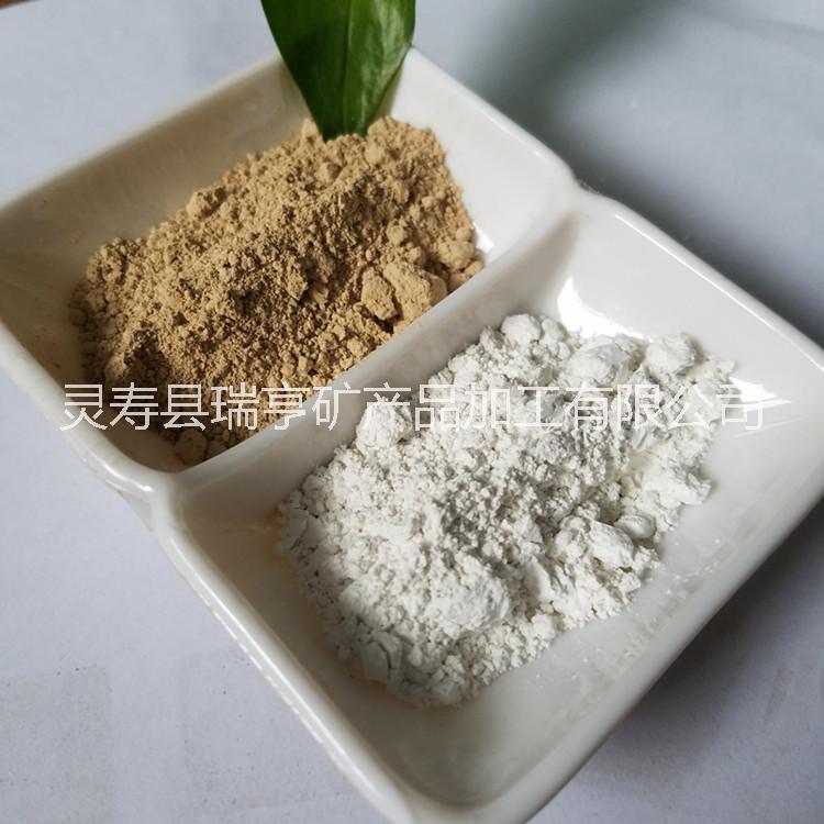 現(xiàn)貨供應(yīng)超白負(fù)離子粉 高能量陶瓷涂料添加劑 質(zhì)量保障