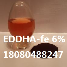 廠家eddha-fe6螯合鐵肥價格