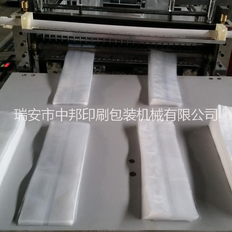 安徽制袋機廠家_安徽制袋機行情_安徽制袋機報價