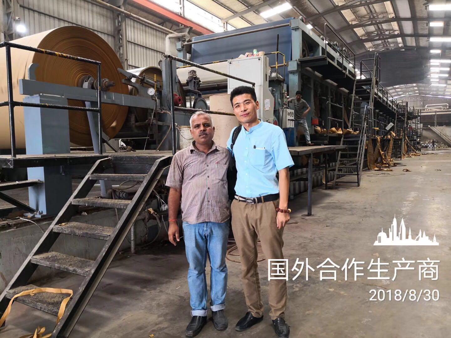 進(jìn)口批發(fā) AE 見坑紙高強(qiáng)瓦楞原紙包裝箱紙皮 包裝紙皮