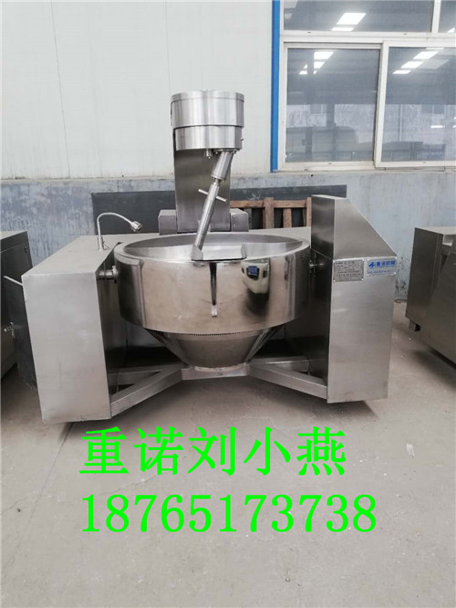 不銹鋼行星炒鍋，可拆卸攪拌炒鍋，