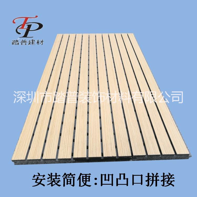 供應(yīng)踏普鎂菱吸音板|玻鎂槽孔板|A級防火板