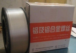 *6063鋁合金線 全軟鋁線