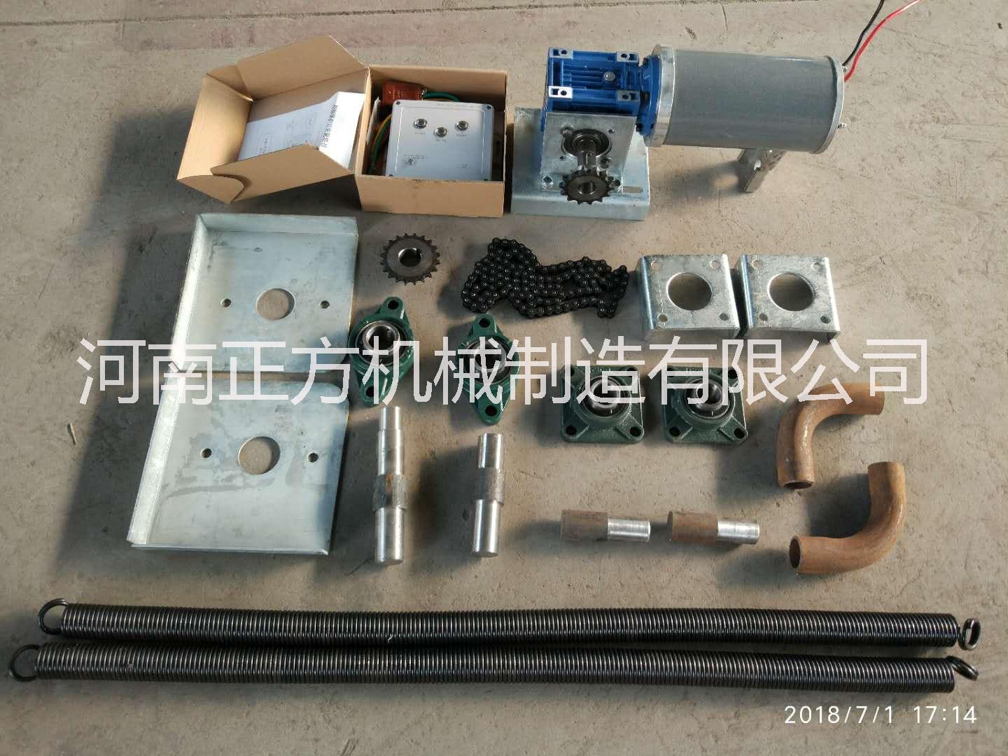 ZFPB-5渣土車擺桿式簡易自動篷布 自卸車篷布頂蓋