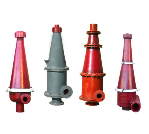 江西省石城縣江鎢 江西省石城縣江鎢水力旋流器