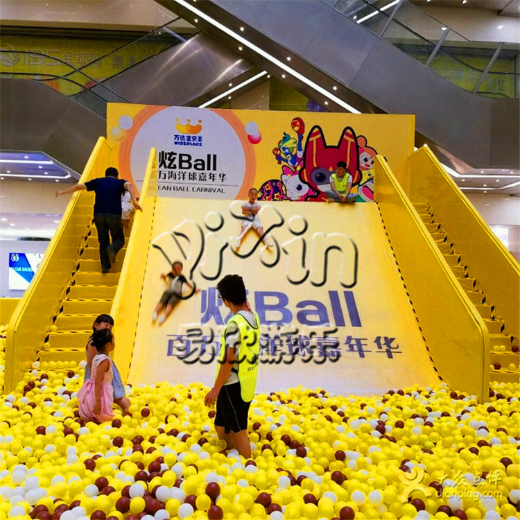 廠家直銷百萬海洋球池海洋球