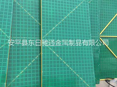 爬架網(wǎng) 附著式升降腳手架【爬架網(wǎng)】