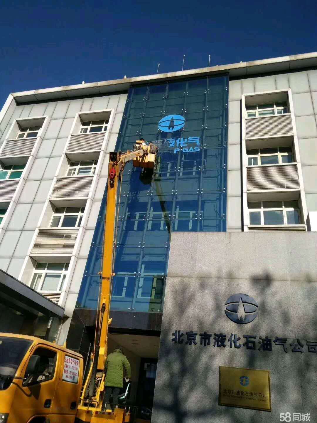 高空安裝，高空加固，外墻排險，蜘蛛人施工快捷，價格便宜