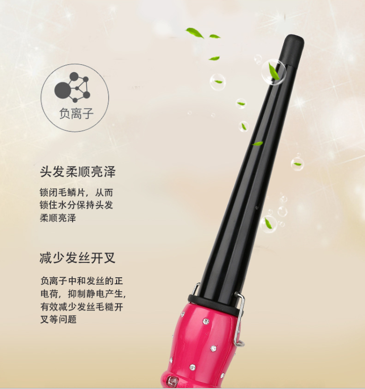 卷發(fā)器神器空氣劉海陶瓷卷發(fā)棒大卷